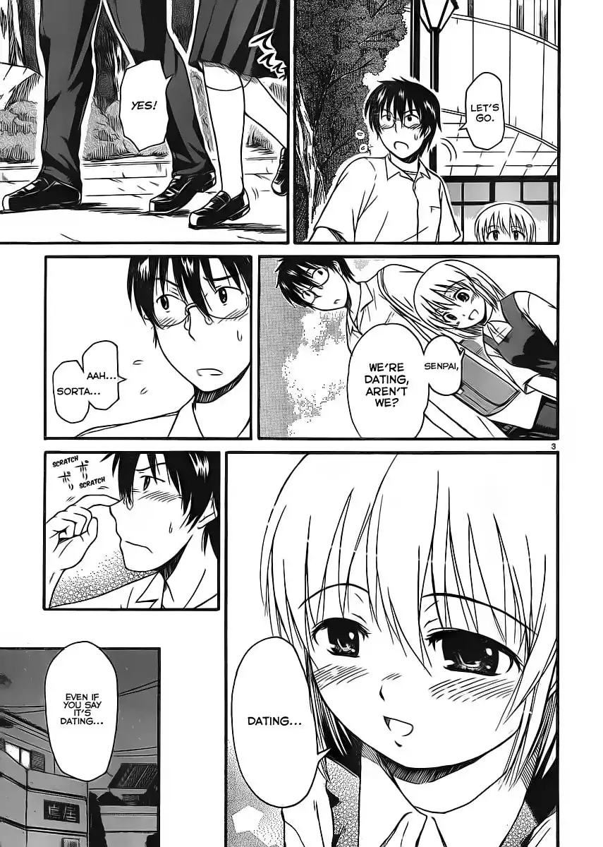 Koharu no Hibi Chapter 7 4